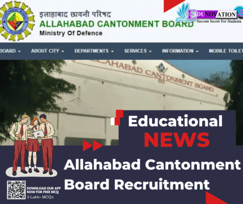 Allahabad Cantonment Board Recruitment