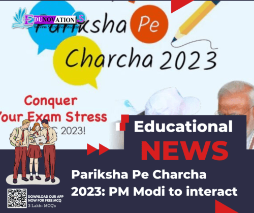 Pariksha Pe Charcha 2023: PM Modi to interact