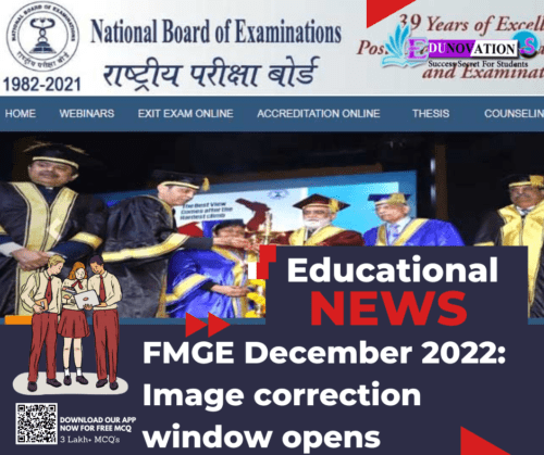 FMGE December 2022: Image correction window opens