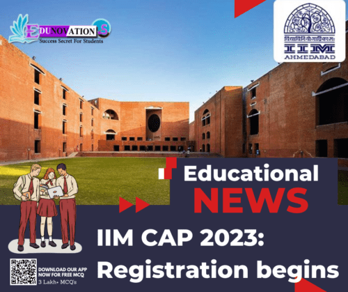 IIM CAP 2023 Registration begins