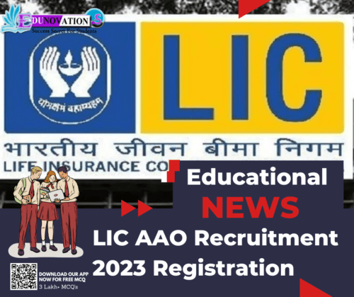 LIC AAO Recruitment 2023 Registration