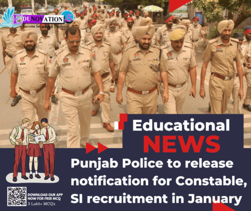 Punjab Police to release notification for Constable, SI recruitment in January