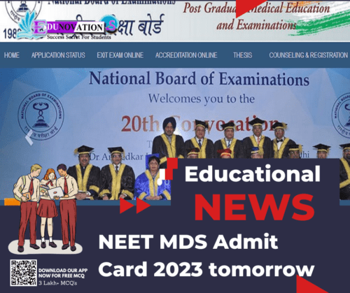 NEET MDS Admit Card 2023 tomorrow