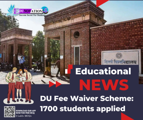 DU Fee Waiver Scheme: 1700 students applied
