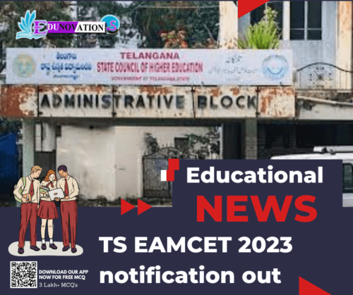 TS EAMCET 2023 notification out