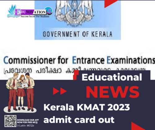 Kerala KMAT 2023 admit card out