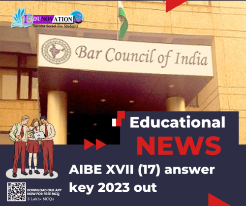 AIBE XVII (17) answer key 2023 out