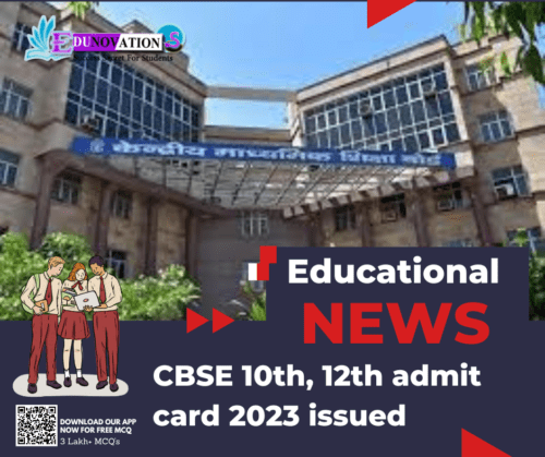 CBSE 10th, 12th admit card 2023 issued