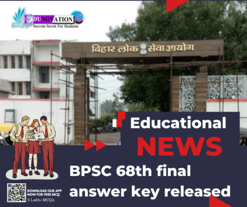 BPSC 68th final answer key released