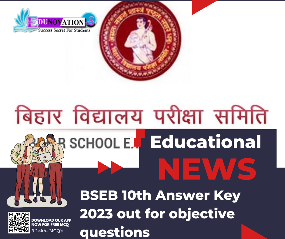 BSEB 10th Answer Key 2023 out for objective questions