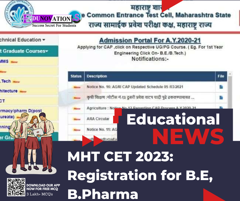 MHT CET 2023: Registration for B.E, B.Pharma