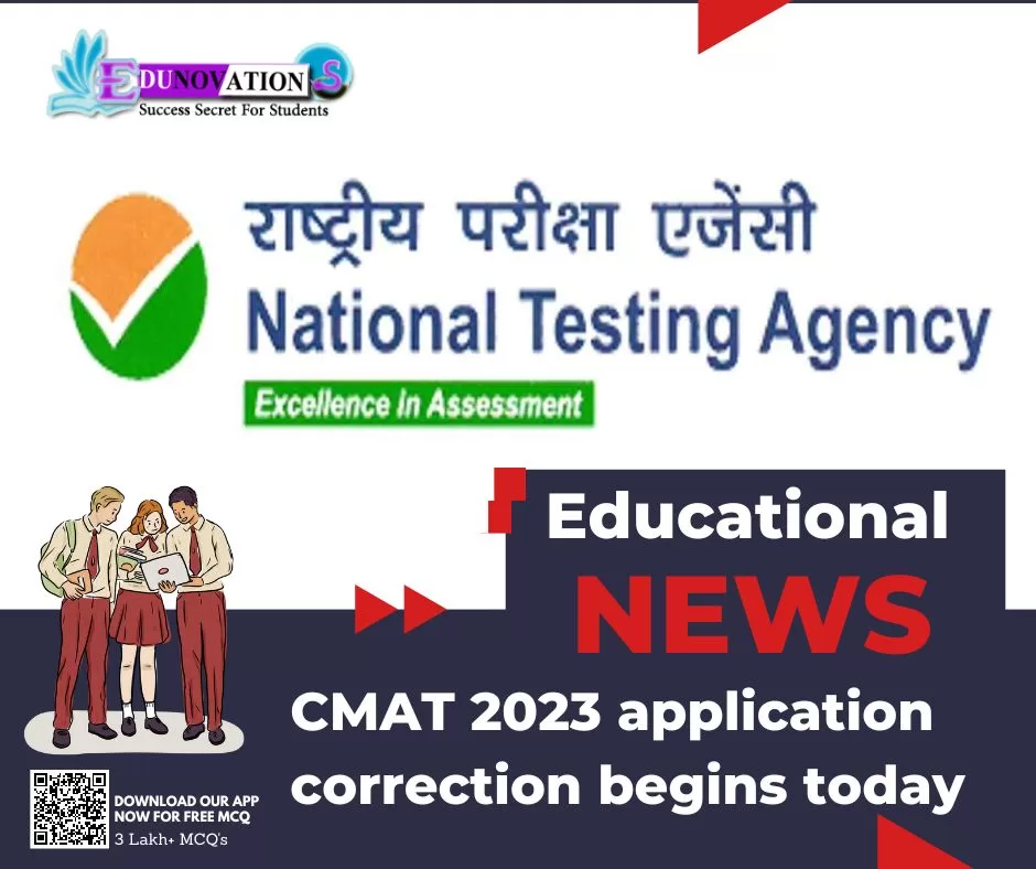 CMAT 2023 application correction begins today