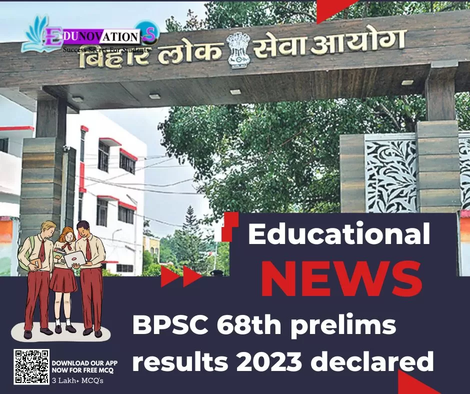 BPSC 68th prelims results 2023 declared
