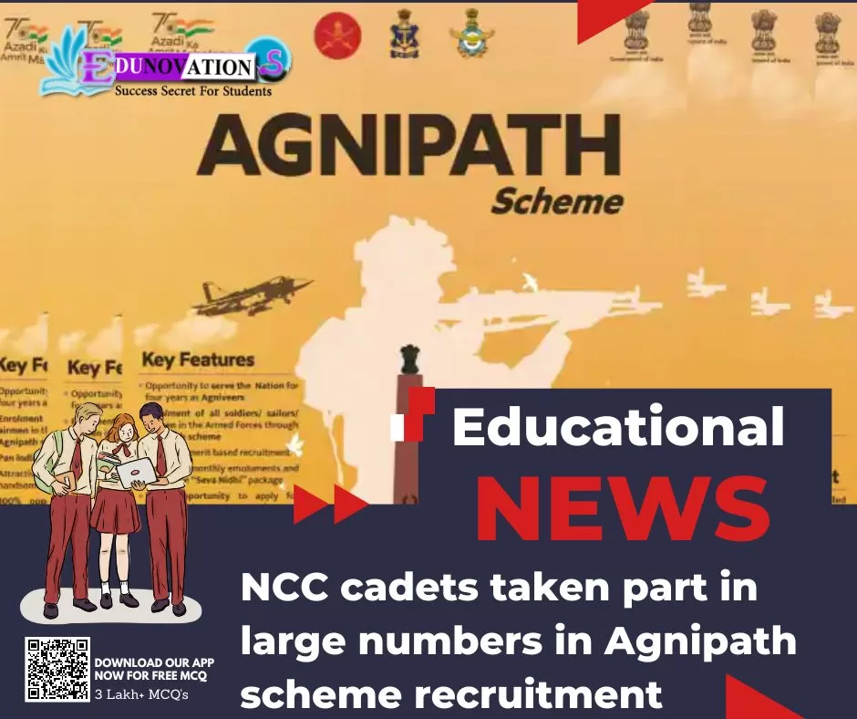 NCC cadets taken part in large numbers in Agnipath scheme recruitment