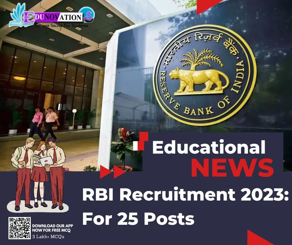 RBI Recruitment 2023 For 25 Posts