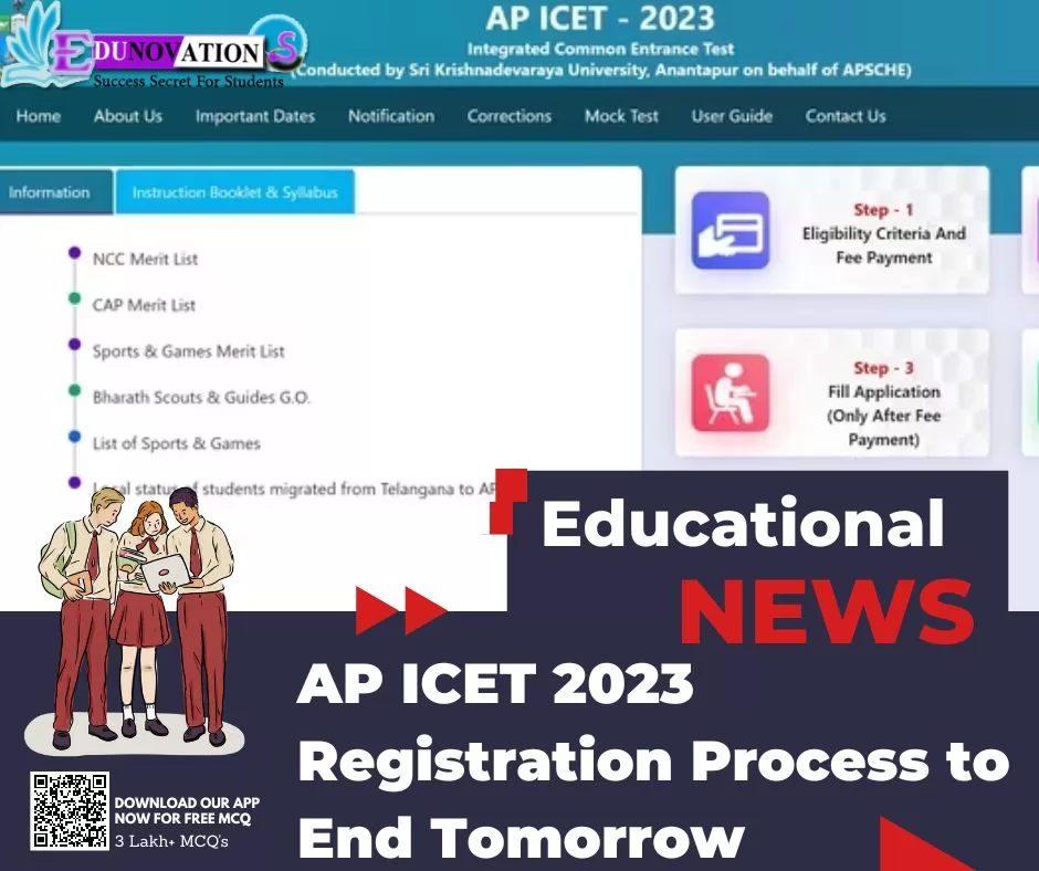 AP ICET 2023 Registration Process to End Tomorrow