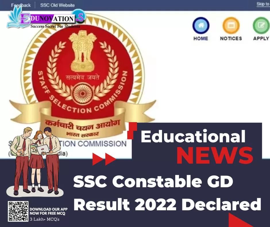 SSC Constable GD Result 2022 Declared Edunovations