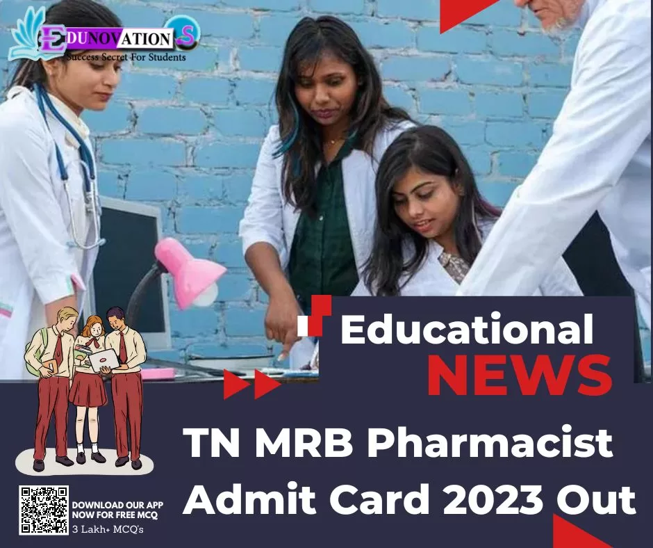 TN MRB Pharmacist Admit Card 2023 Out