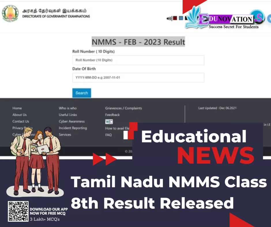 Tamil Nadu Nmms Class 8th Result Released Edunovations