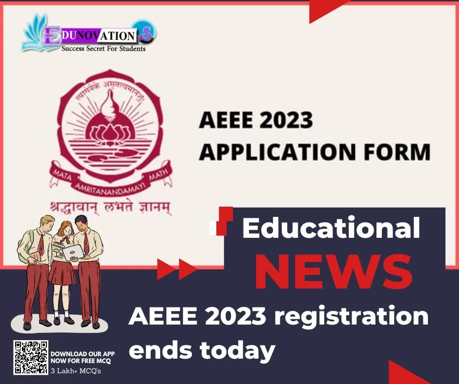 AEEE 2023 registration ends today