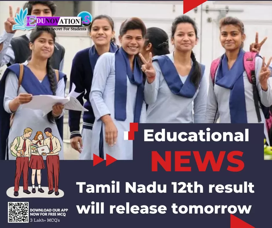 Tamil Nadu 12th result will release tomorrow