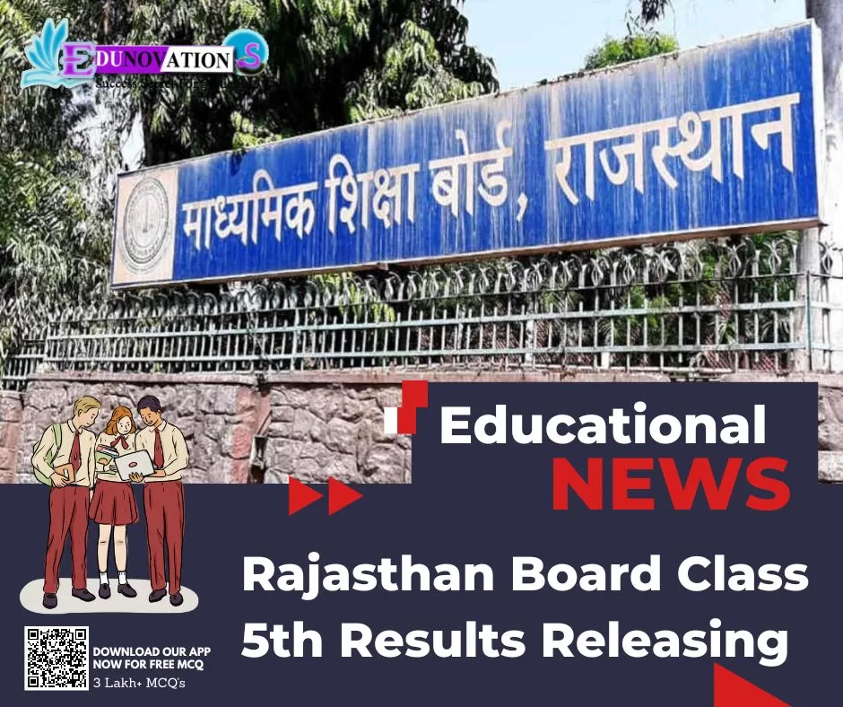 Rajasthan Board Class 5th Results Releasing Tomorrow Edunovations