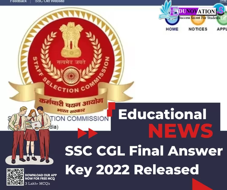 SSC CGL Final Answer Key 2022 Released