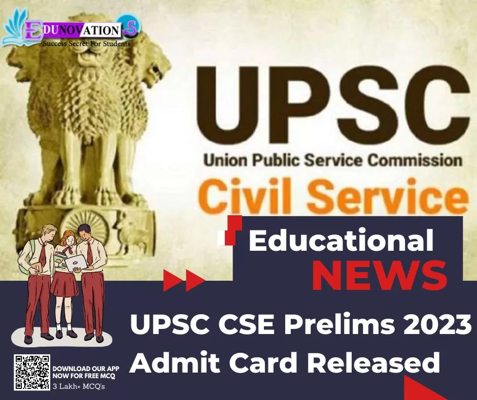 UPSC CSE Prelims 2023 Admit Card Released
