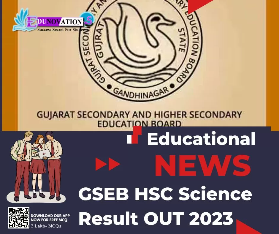 HPPSC HPAS Eligibility Criteria 2023, HPPSC HPAS Age Limit, Educational  Qualification