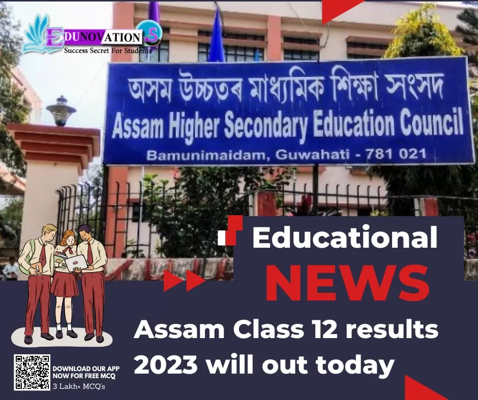 Assam Class 12 results 2023 will out today