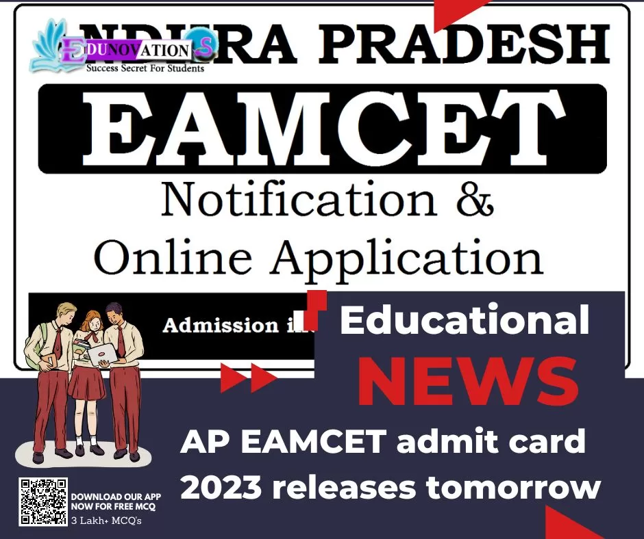 AP EAMCET admit card 2023 releases tomorrow