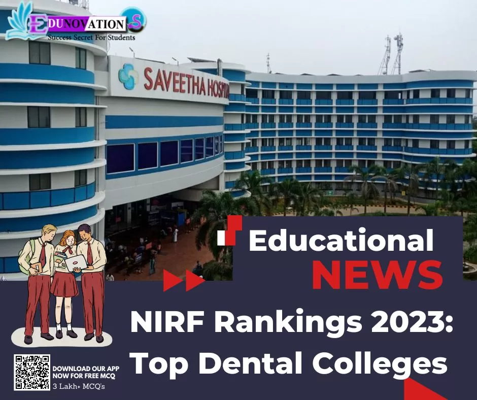 NIRF Rankings 2023: Top Dental Colleges