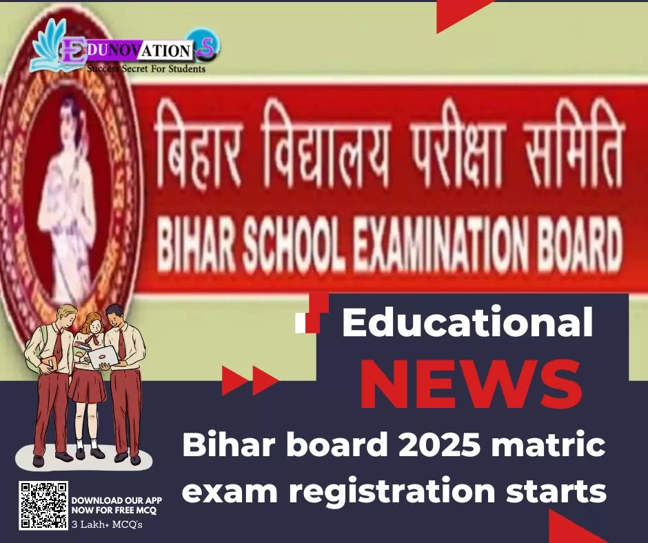 Bihar board 2025 matric exam registration starts Edunovations