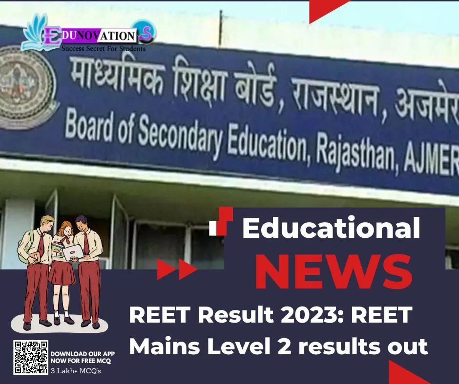 REET Result 2023: REET Mains Level 2 results out