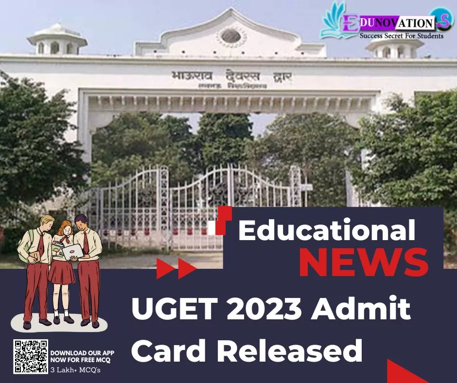 UGET 2023 Admit Card Released