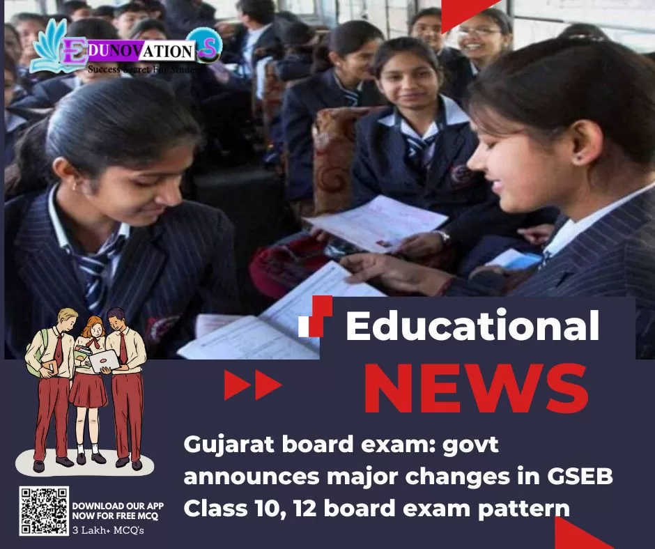 Gujarat Board Exam: Govt Announces Major Changes In GSEB Class 10, 12 ...