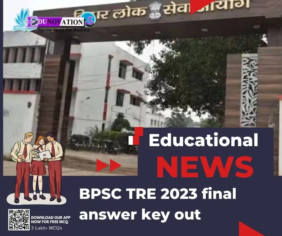 BPSC TRE 2023 final answer key out