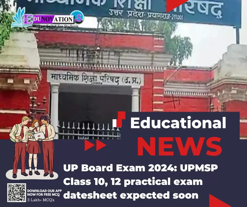UP Board Exam 2024: UPMSP Class 10, 12 practical exam datesheet expected soon