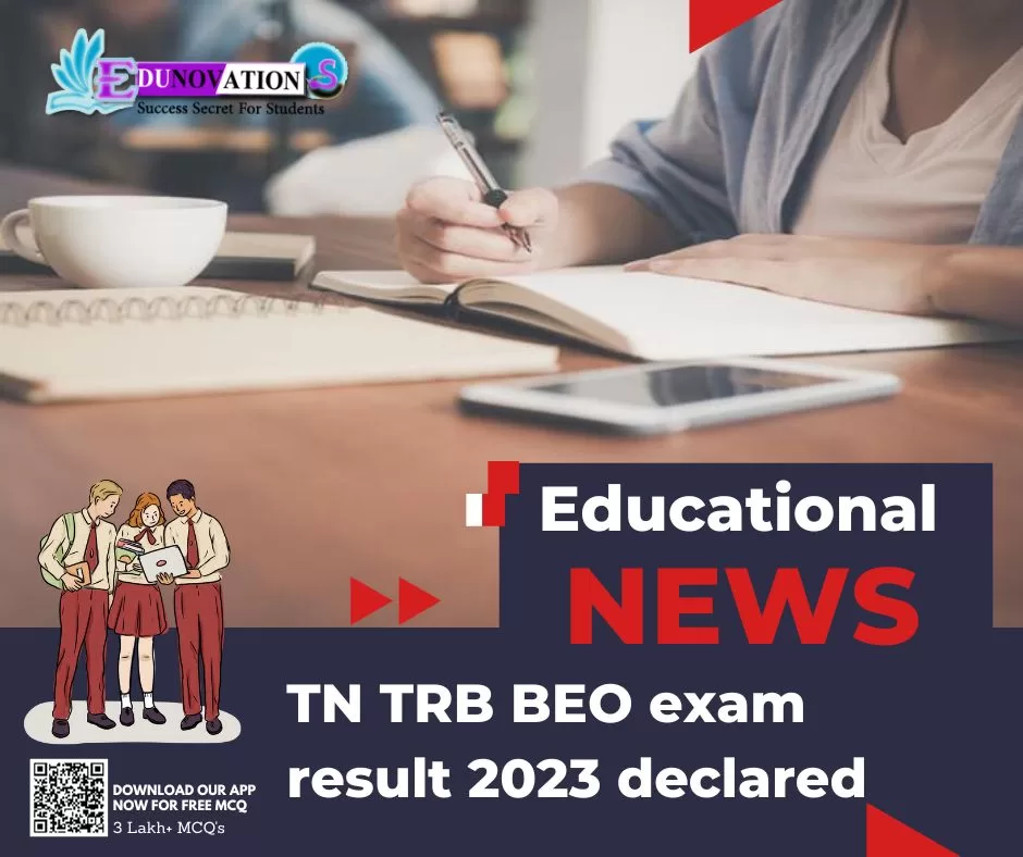 TN TRB BEO exam result 2023 declared