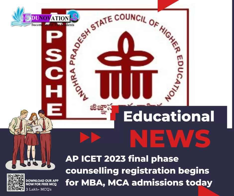 AP ICET 2023 final phase counselling registration begins for MBA, MCA admissions today