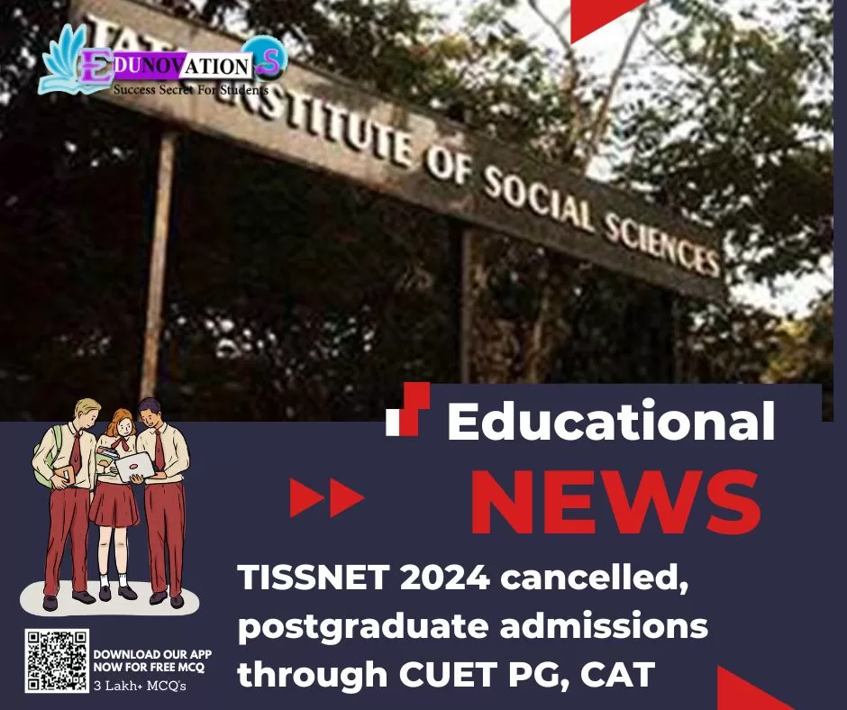 2024 cancelled, postgraduate admissions through CUET PG, CAT