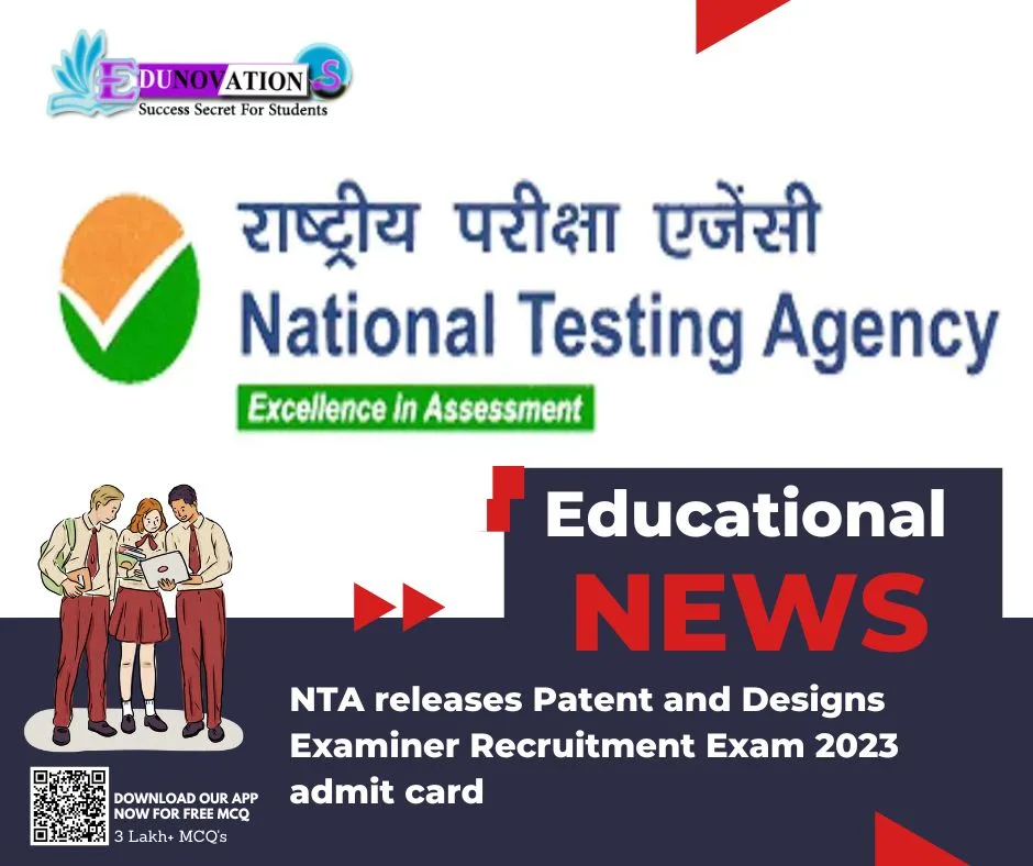 NTA releases Patent and Designs Examiner Recruitment Exam 2023 admit