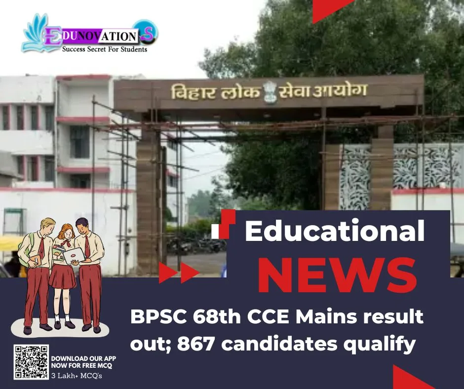 BPSC 68th CCE Mains result out; 867 candidates qualify