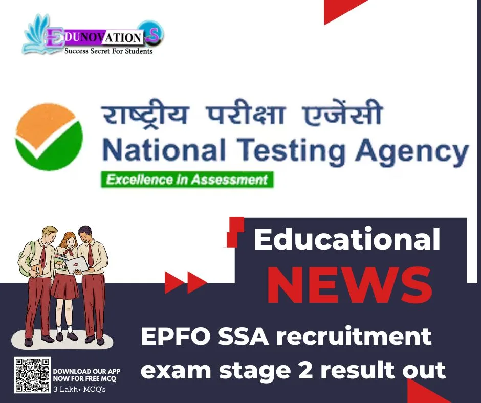 EPFO SSA recruitment exam stage 2 result out