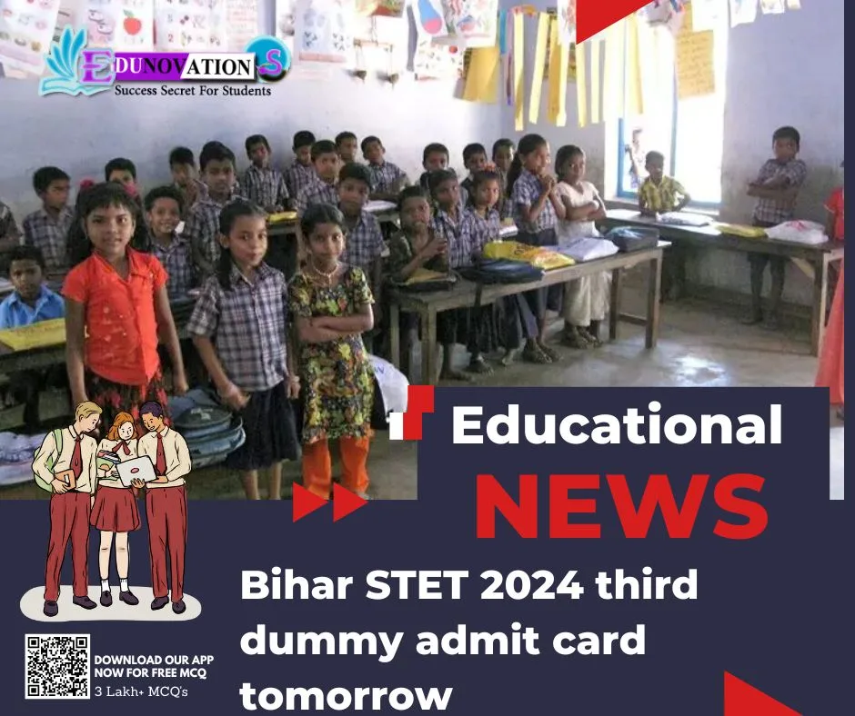 Bihar STET 2024 third dummy admit card tomorrow
