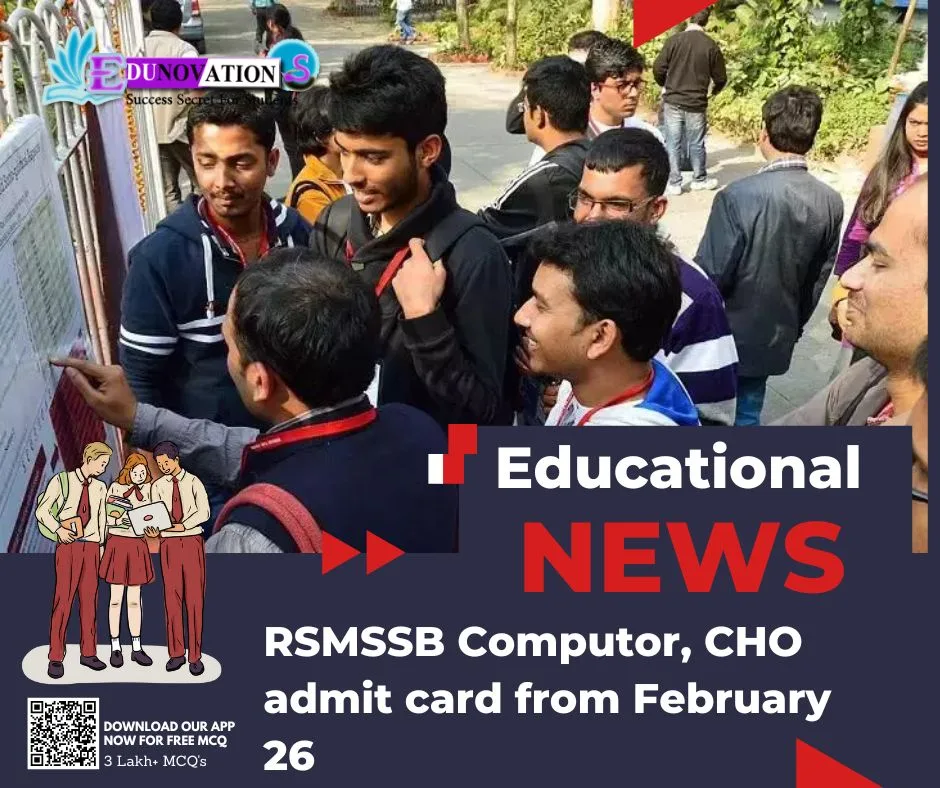 RSMSSB Computor, CHO admit card from February 26