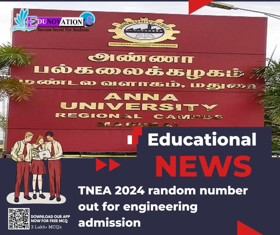 TNEA 2024 random number out for engineering admission - Edunovations