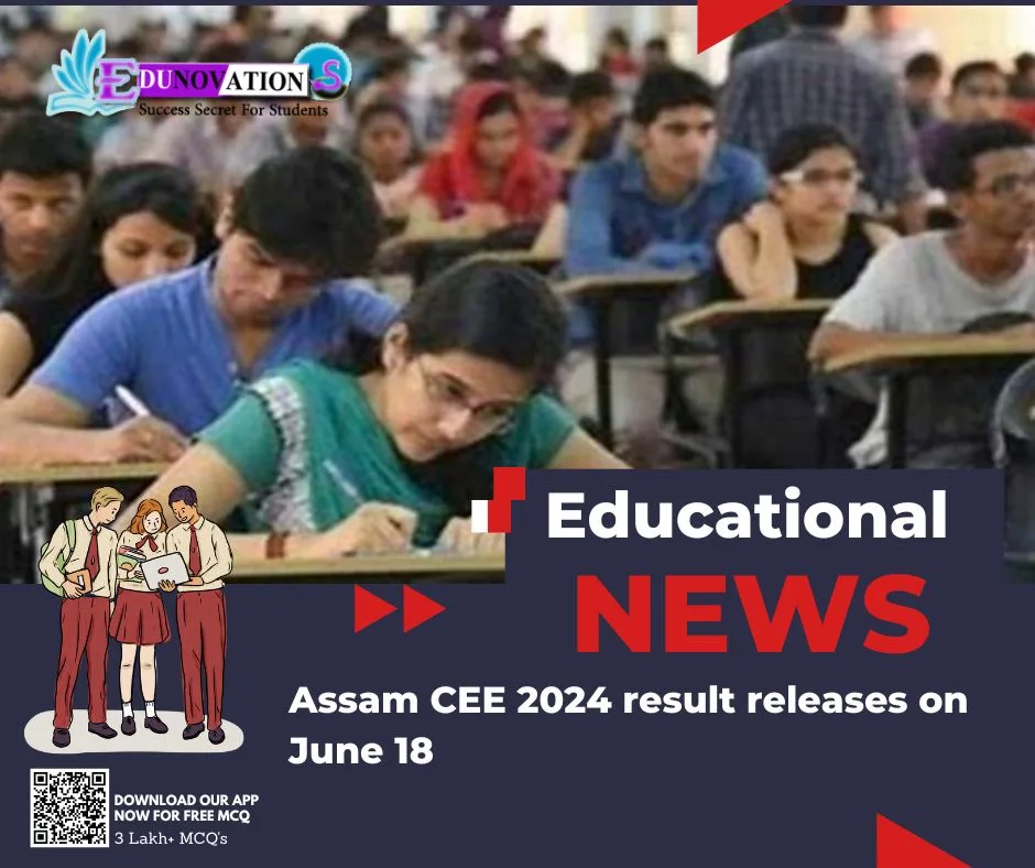 Assam CEE 2024 result releases on June 18