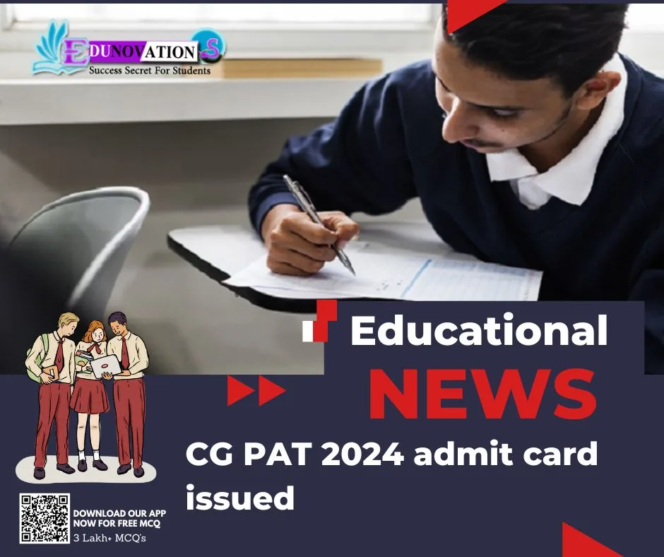 CG PAT 2024 admit card issued