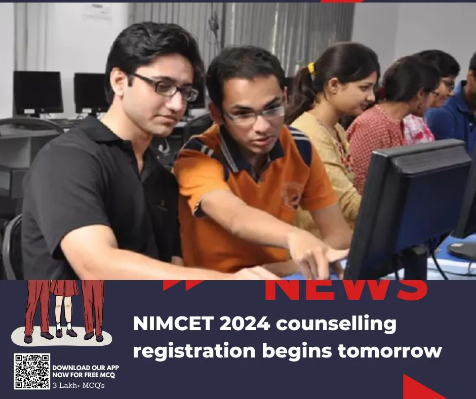 NIMCET 2024 counselling registration begins tomorrow